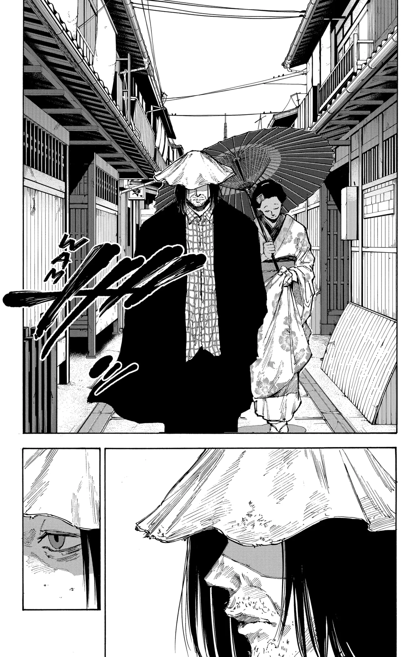 Sakamoto Days - 96 - 65c8e9c1be576.webp