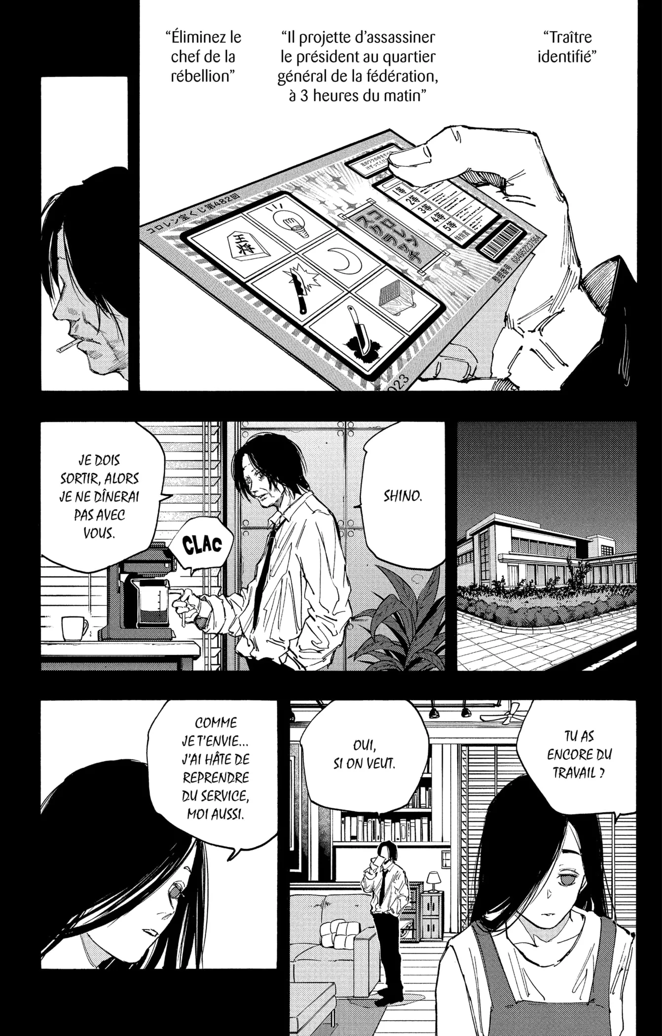 Sakamoto Days - 99 - 65c8e9e18d6f0.webp