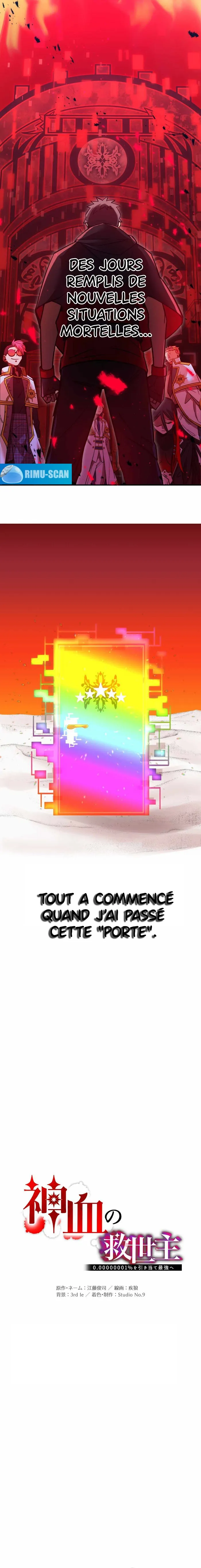 Savior of Divine Blood - 0 - 67d70f5fe6ec6.webp