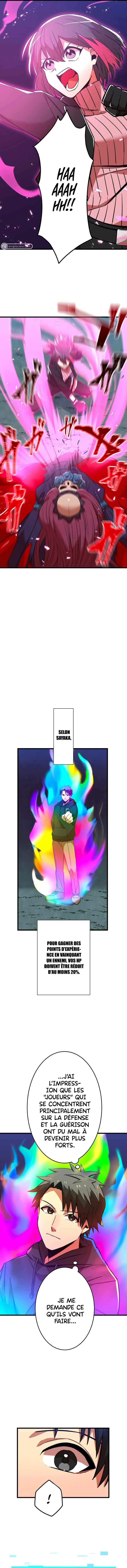 Savior of Divine Blood - 10 - 67d70fa6154a3.webp