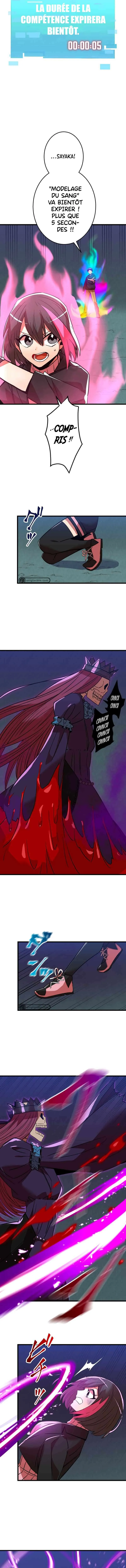 Savior of Divine Blood - 10 - 67d70fa76e95c.webp