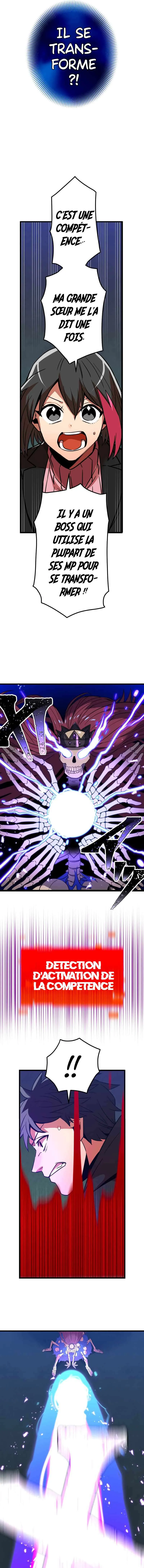 Savior of Divine Blood - 10 - 67d70facc932a.webp