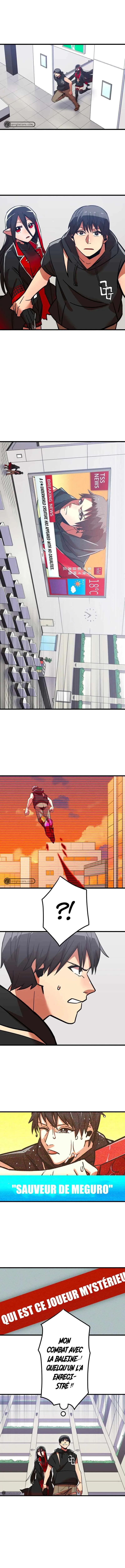 Savior of Divine Blood - 14 - 67d7104e5f027.webp