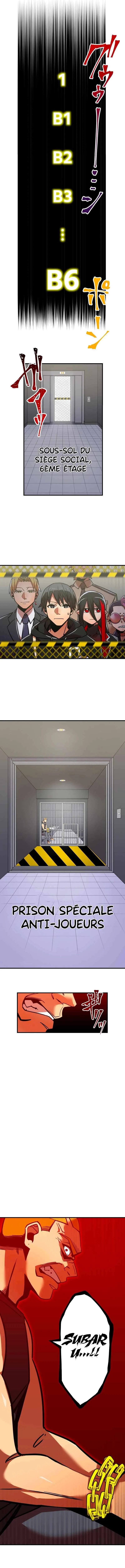 Savior of Divine Blood - 15 - 67d7105b34920.webp