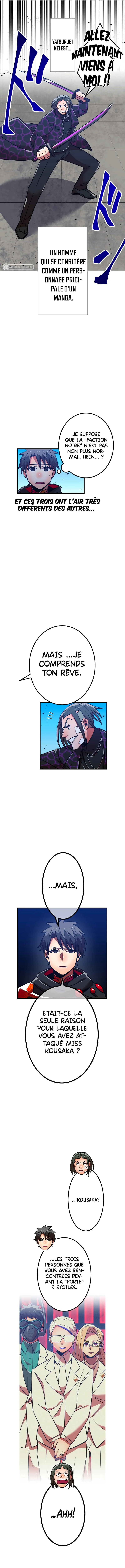 Savior of Divine Blood - 33 - 67d71251cf6a4.webp