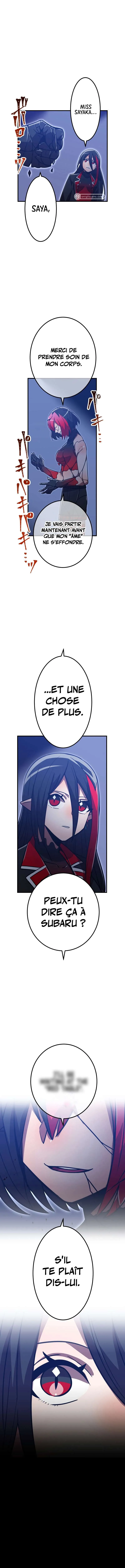 Savior of Divine Blood - 38 - 67d712d7e489f.webp