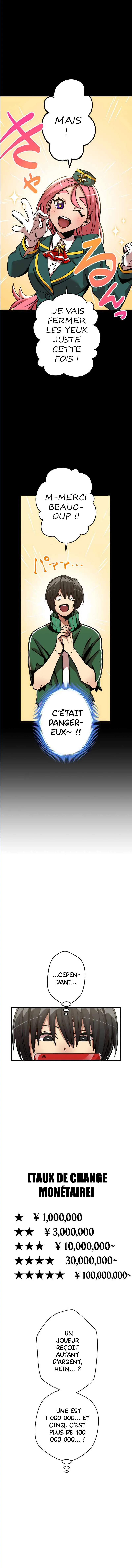 Savior of Divine Blood - 4 - 67d7130f76087.webp