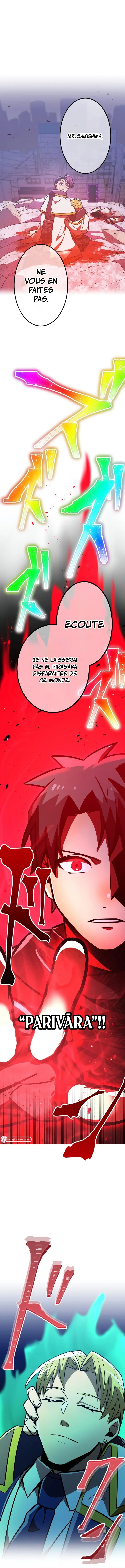 Savior of Divine Blood - 40 - 67d71323b729f.webp