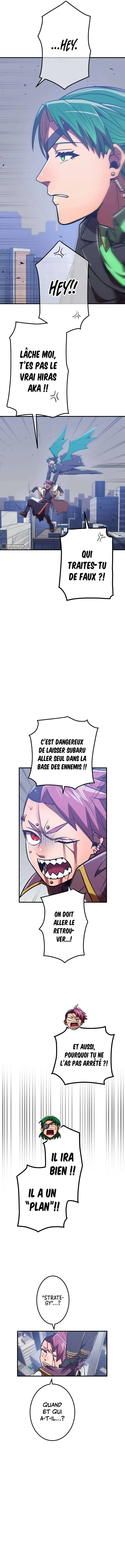 Savior of Divine Blood - 41 - 67d7134bdb6f4.webp