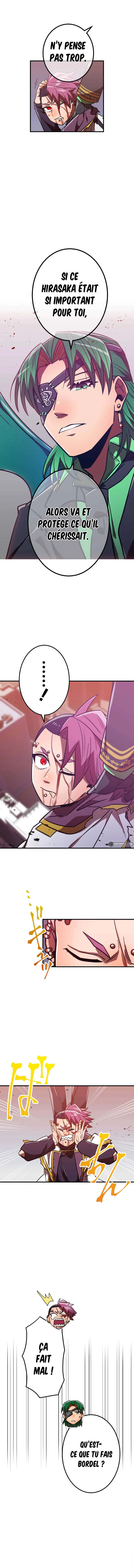 Savior of Divine Blood - 41 - 67d7134fc3038.webp