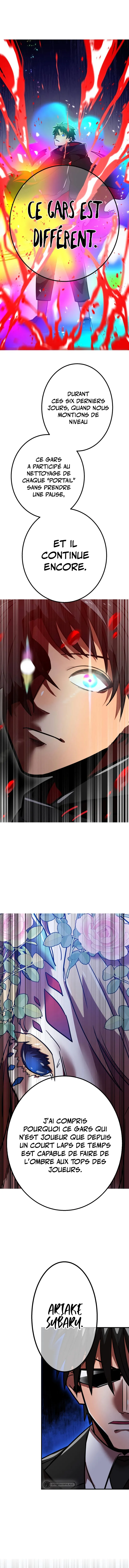 Savior of Divine Blood - 62 - 67d716f18d03c.webp