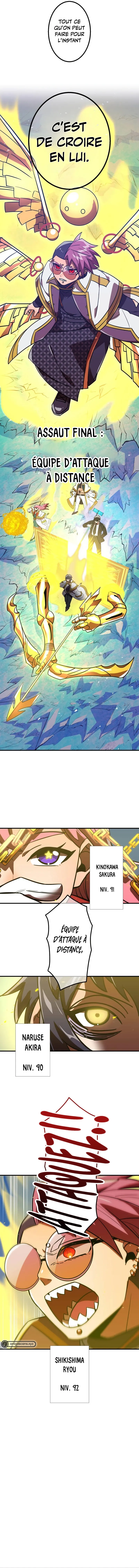 Savior of Divine Blood - 63 - 67d717193cc65.webp