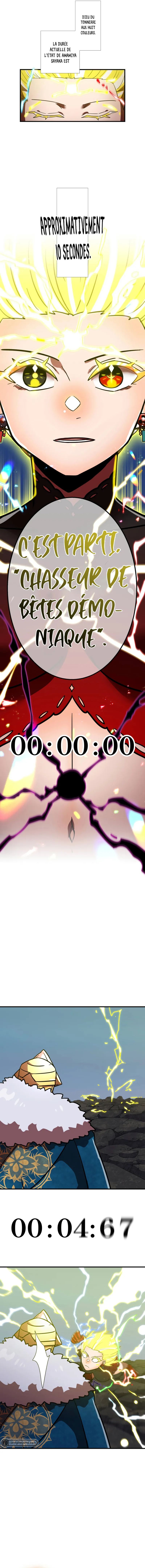 Savior of Divine Blood - 65 - 67d7175cc55f6.webp