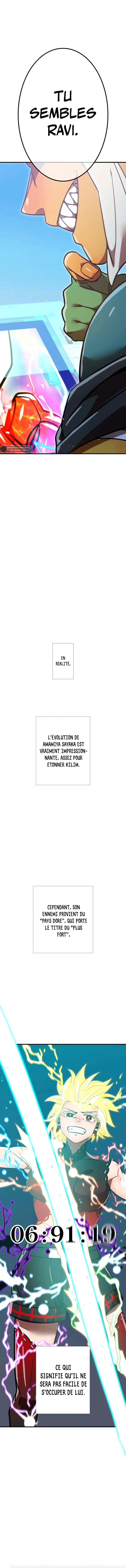 Savior of Divine Blood - 65 - 67d71765ef277.webp
