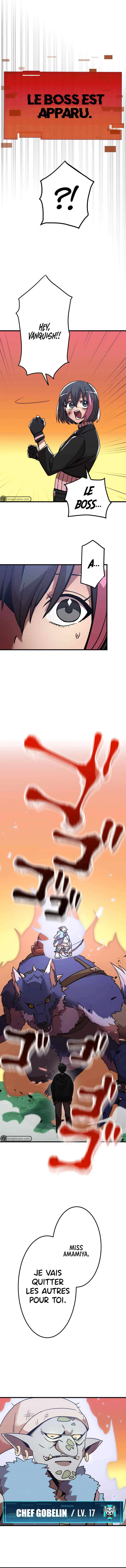 Savior of Divine Blood - 7 - 67d717fc08818.webp