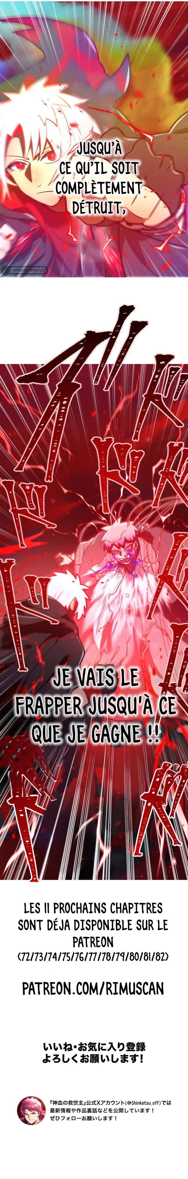 Savior of Divine Blood - 71 - 67d71845e5b82.webp