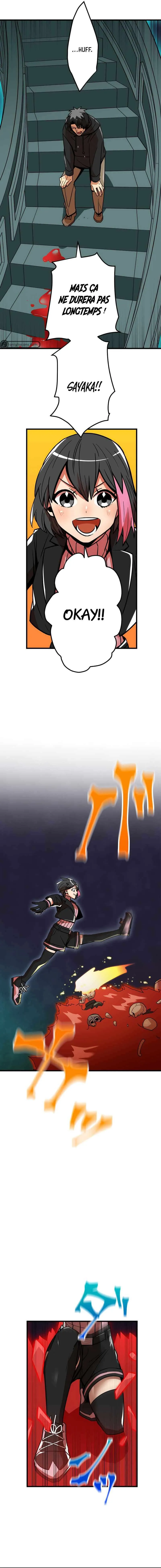 Savior of Divine Blood - 9 - 67d7198059580.webp