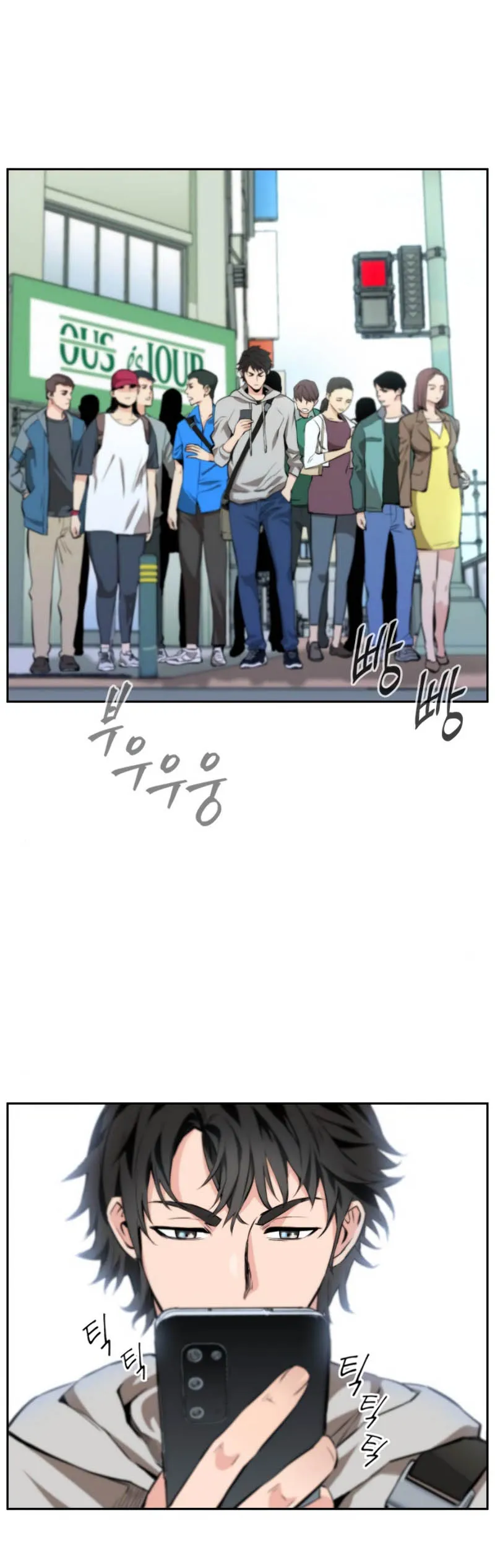 Seoul Station Druid - 1 - 67c62abf7f6e0.webp