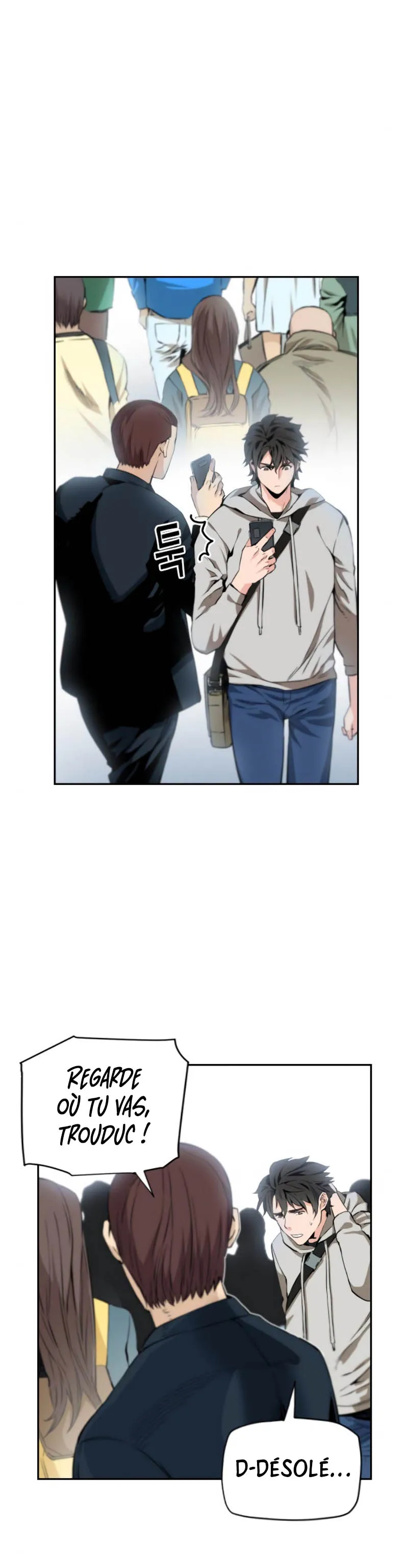 Seoul Station Druid - 1 - 67c62ac06823c.webp
