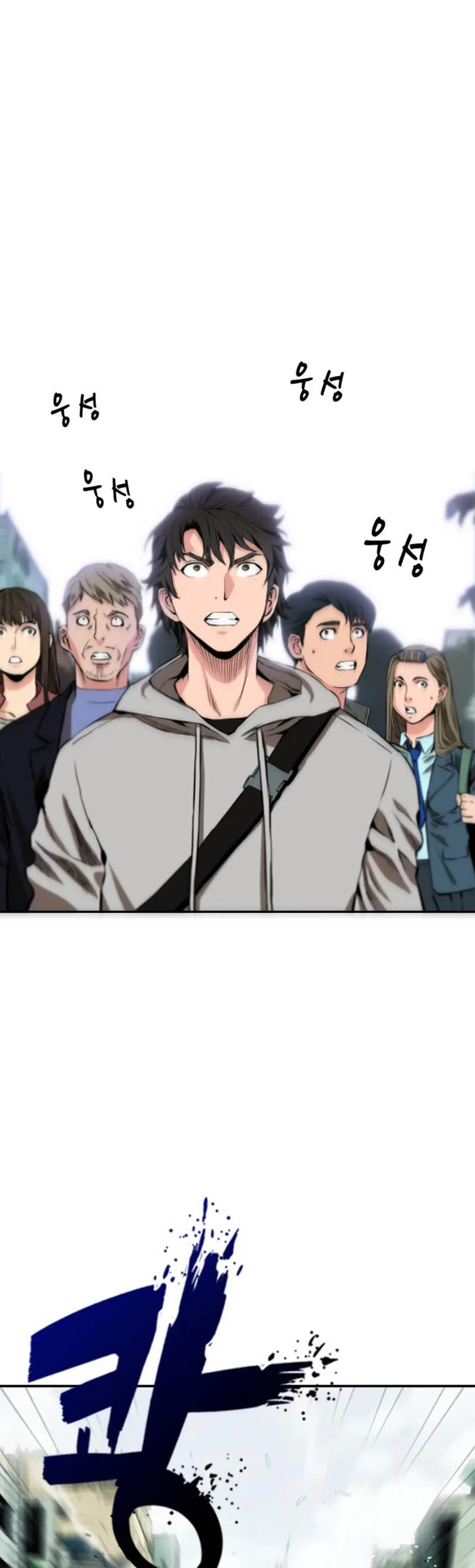 Seoul Station Druid - 1 - 67c62ac1abf45.webp