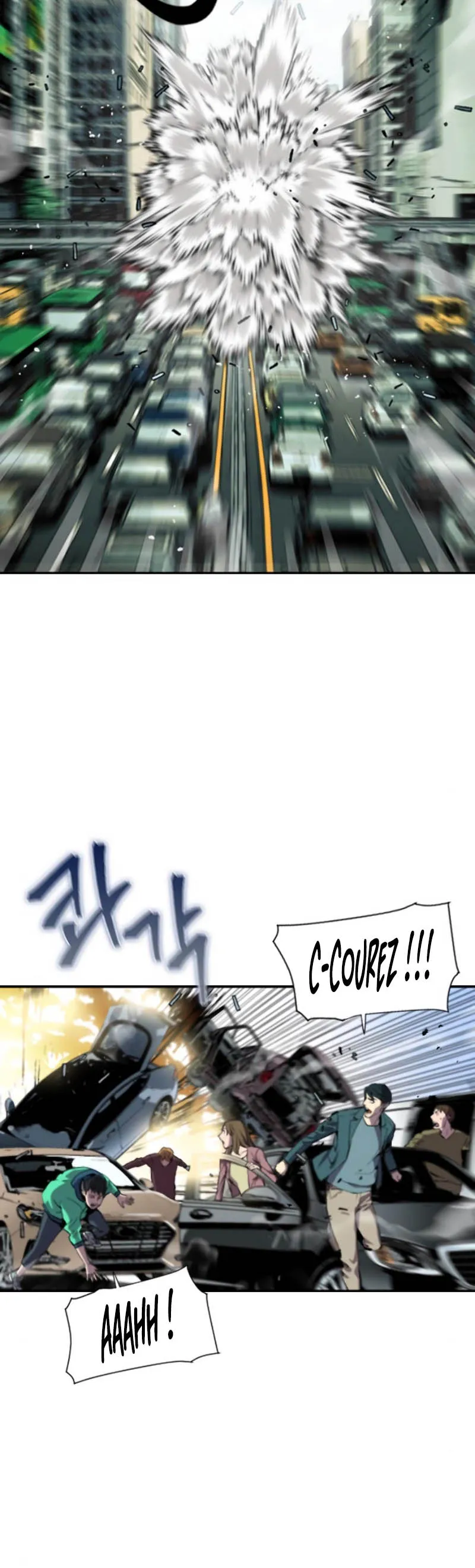 Seoul Station Druid - 1 - 67c62ac20169b.webp
