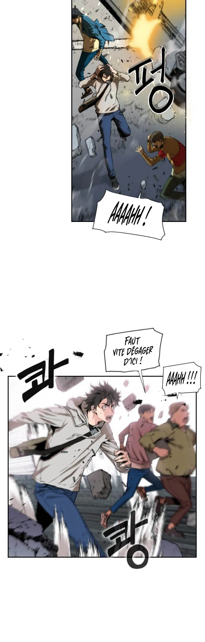 Seoul Station Druid - 1 - 67c62ac3a1d78.webp