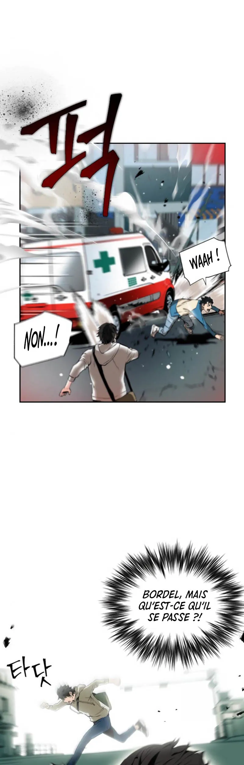 Seoul Station Druid - 1 - 67c62ac482cb1.webp