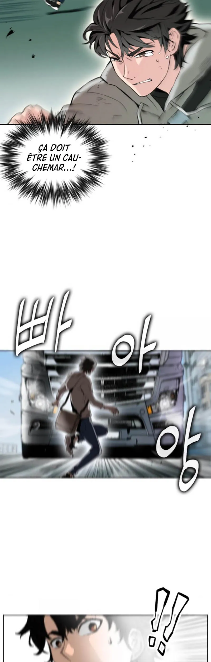 Seoul Station Druid - 1 - 67c62ac4cf2fd.webp