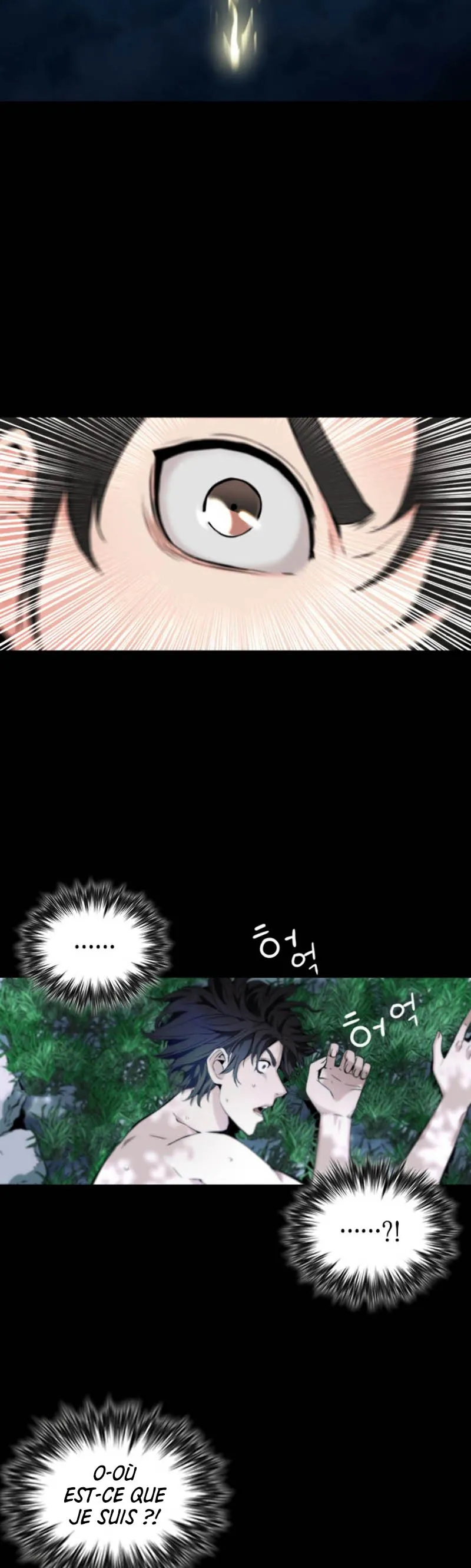 Seoul Station Druid - 1 - 67c62ac5c6ca7.webp
