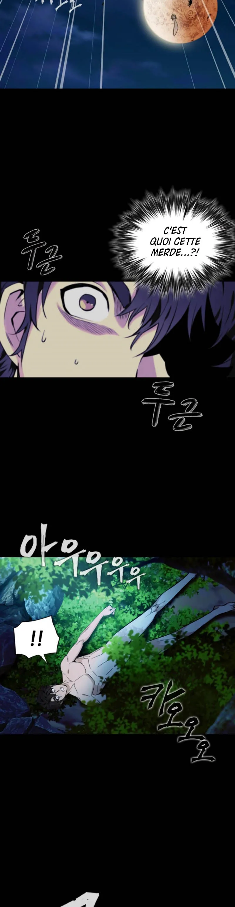 Seoul Station Druid - 1 - 67c62ac6b69cf.webp