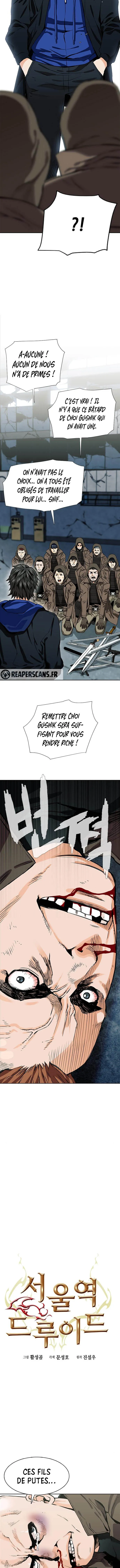 Seoul Station Druid - 10 - 67c62ad2d668a.webp
