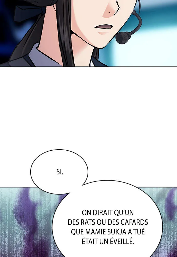 Seoul Station Druid - 100 - 67c62ae318600.webp