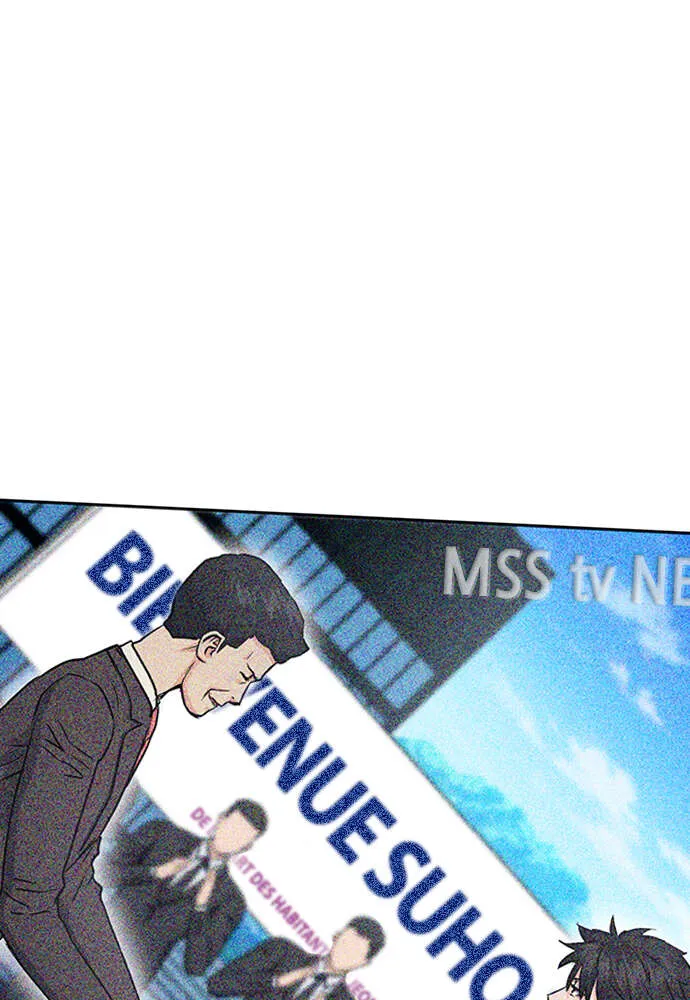 Seoul Station Druid - 100 - 67c62ae837479.webp