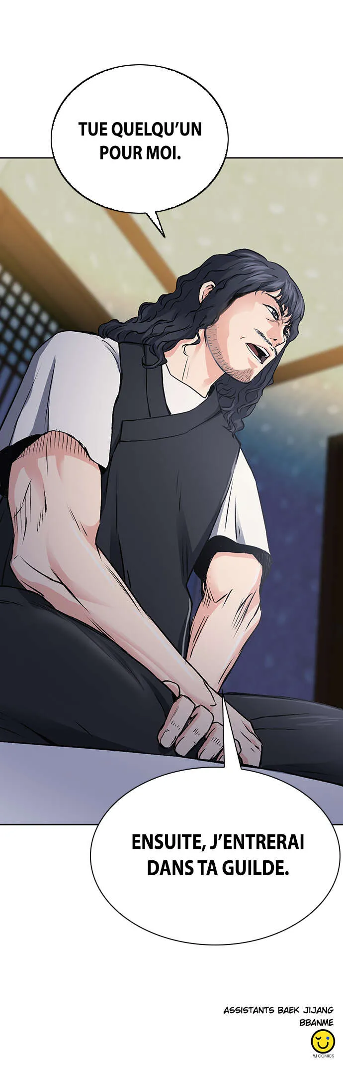 Seoul Station Druid - 100 - 67c62aed9e22f.webp