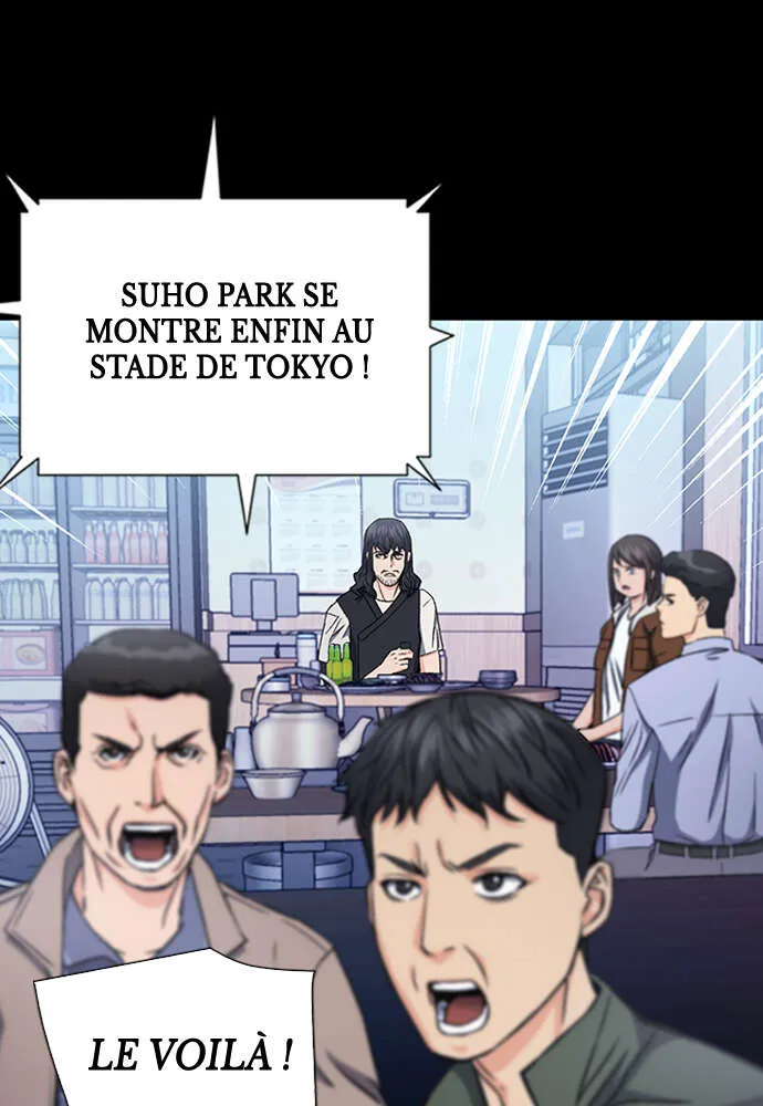 Seoul Station Druid - 101 - 67c62aede71a6.webp