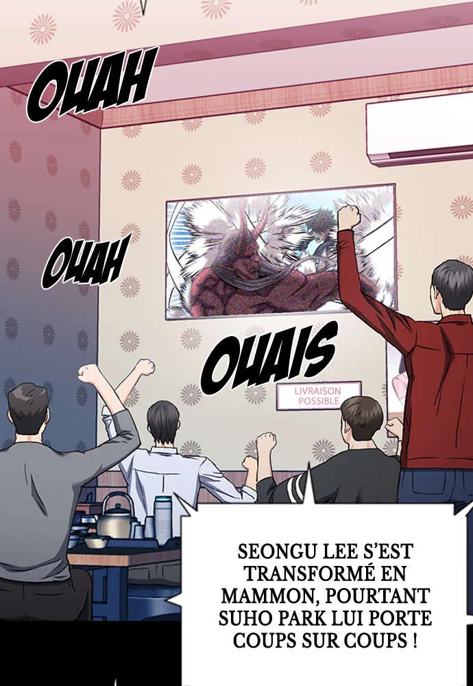 Seoul Station Druid - 101 - 67c62aefbf28c.webp
