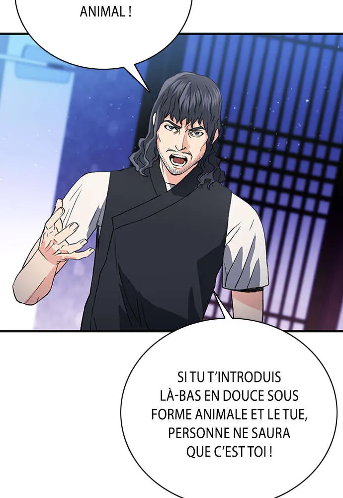 Seoul Station Druid - 101 - 67c62af70132d.webp