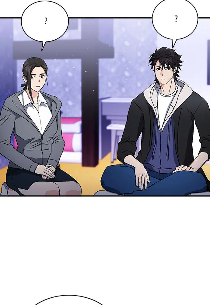 Seoul Station Druid - 101 - 67c62af8ac299.webp