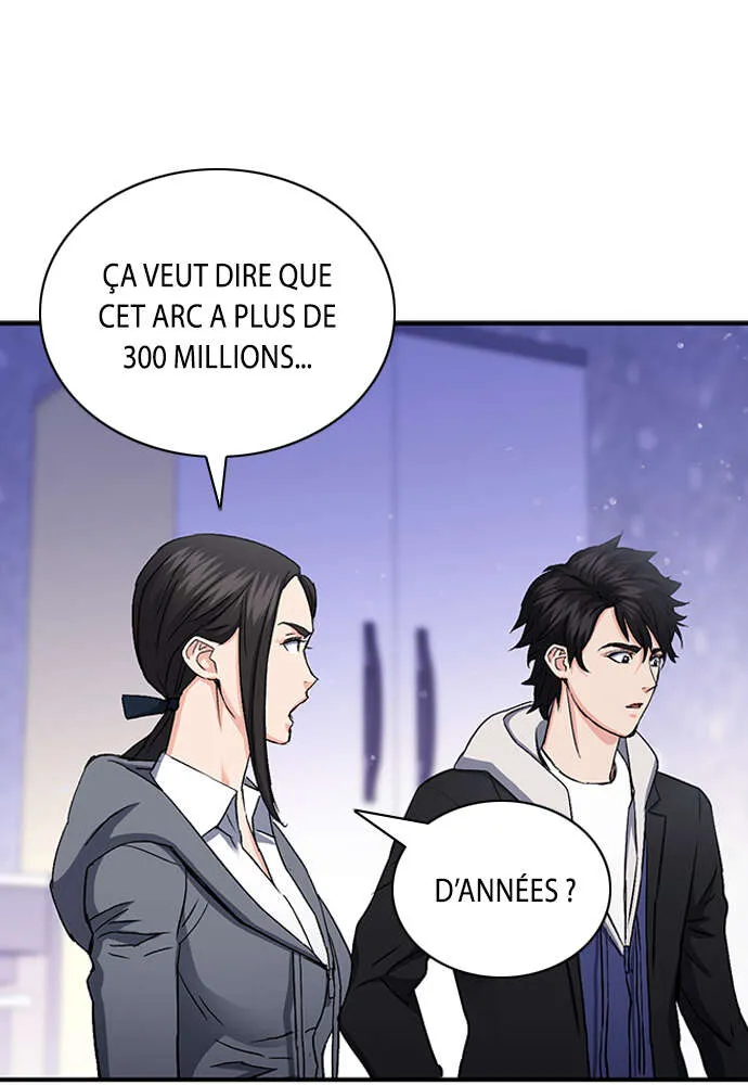 Seoul Station Druid - 101 - 67c62af934e54.webp