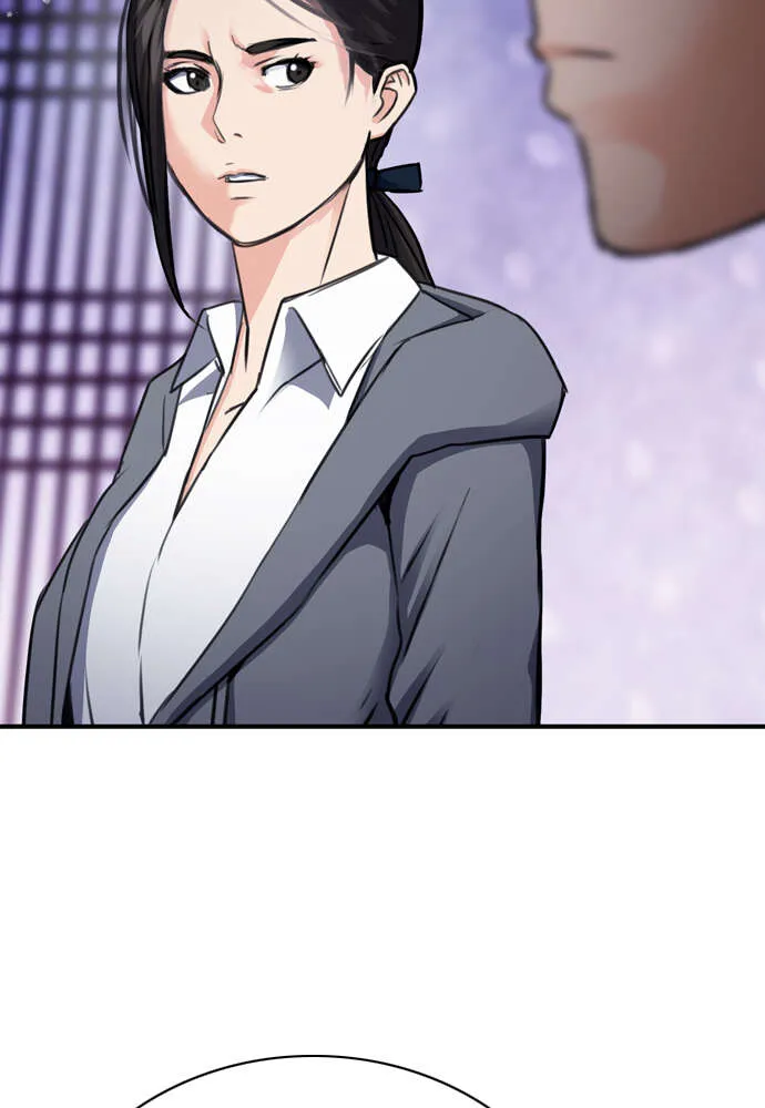 Seoul Station Druid - 101 - 67c62af9dee85.webp