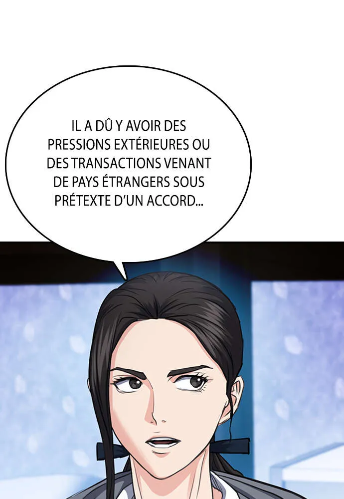 Seoul Station Druid - 101 - 67c62afb12cb4.webp