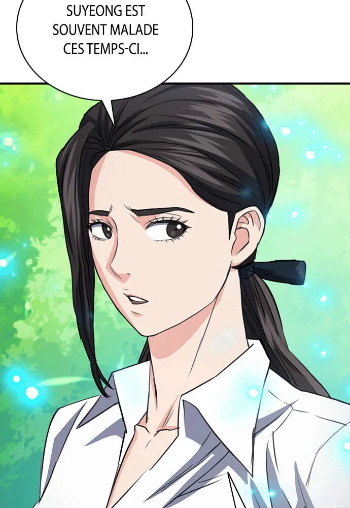 Seoul Station Druid - 102 - 67c62b01167a8.webp