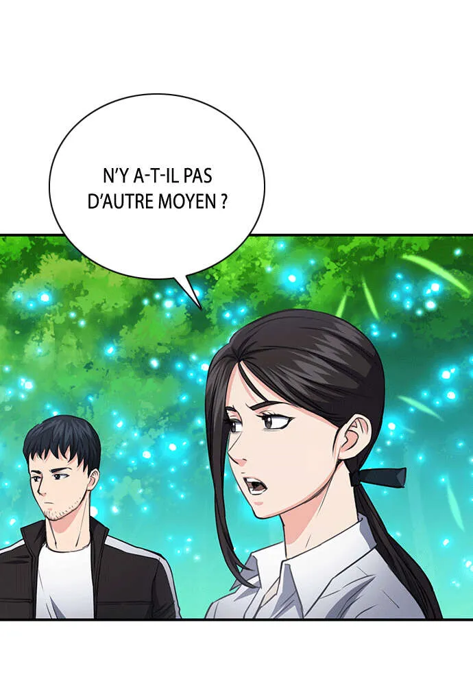 Seoul Station Druid - 102 - 67c62b02d5324.webp