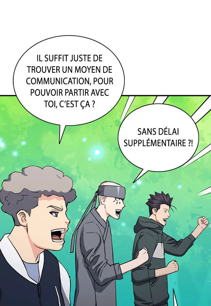 Seoul Station Druid - 102 - 67c62b05b9c13.webp