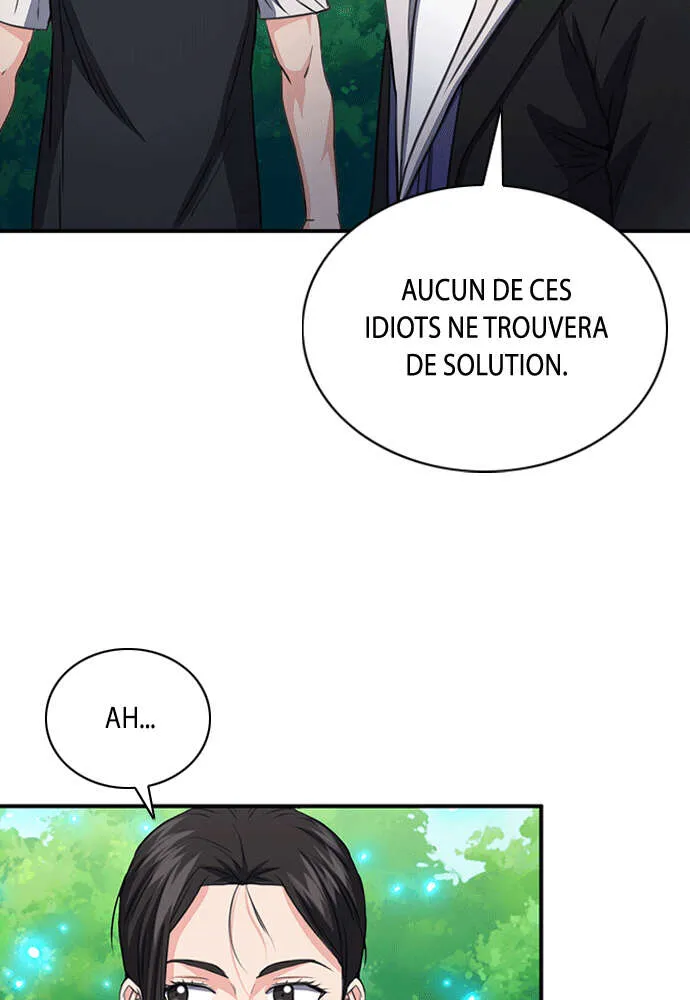 Seoul Station Druid - 102 - 67c62b06d44ad.webp