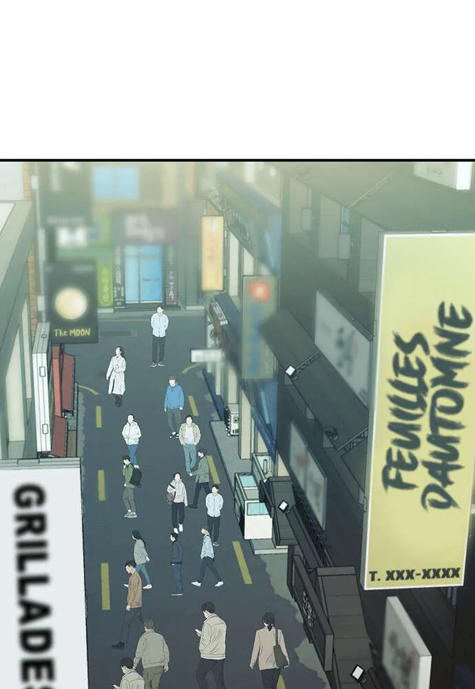Seoul Station Druid - 102 - 67c62b071c285.webp