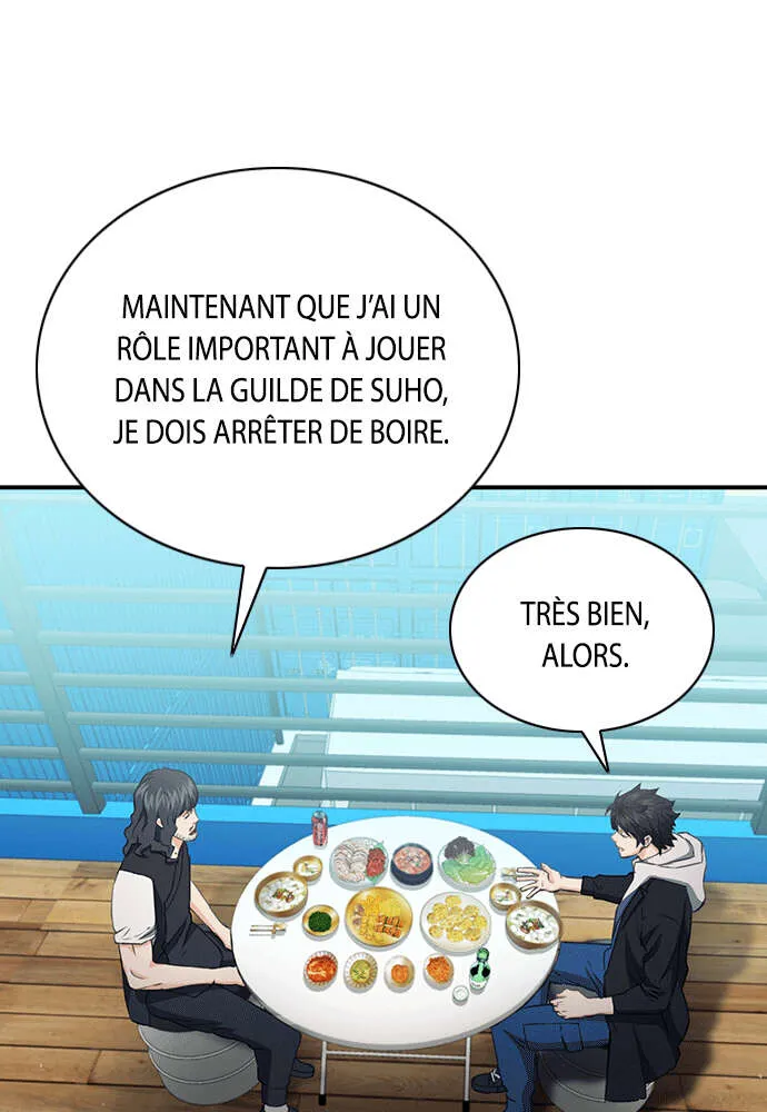 Seoul Station Druid - 102 - 67c62b076a6cf.webp