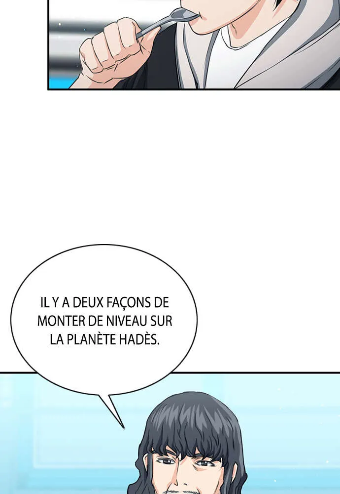 Seoul Station Druid - 102 - 67c62b07cad0a.webp