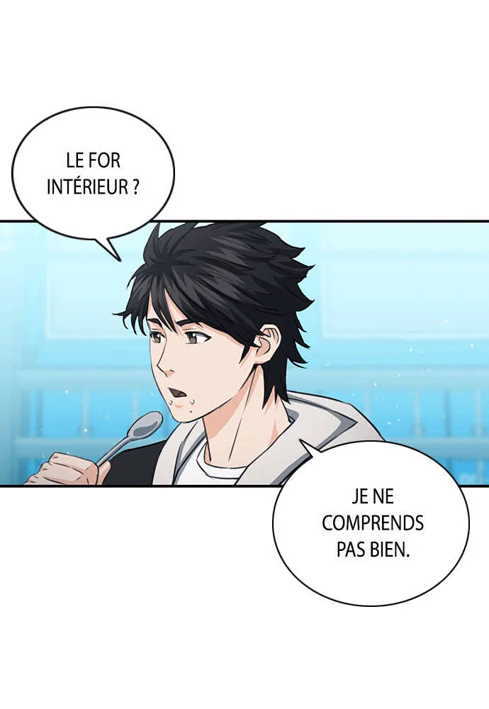 Seoul Station Druid - 102 - 67c62b086deaf.webp