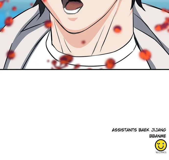 Seoul Station Druid - 102 - 67c62b091ef67.webp